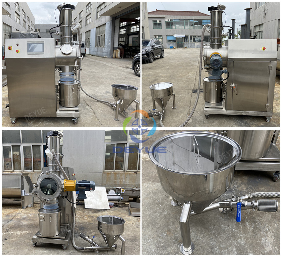 DEH實驗室高效混合機(jī)(圖2) DEH實驗室混合機(jī)