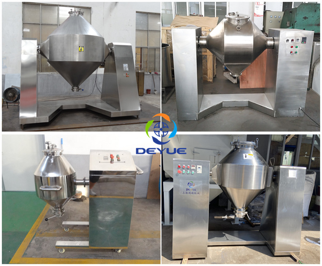 DZH雙錐體混合機(圖2) DZH雙錐體混合機(圖2)