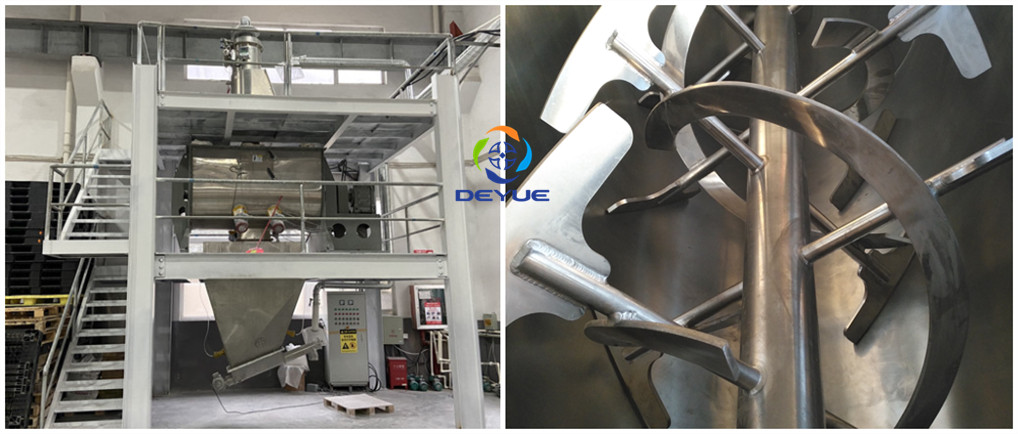 塑料行業-槳葉螺帶混合機(圖1) 塑料行業-槳葉螺帶混合機(圖1)