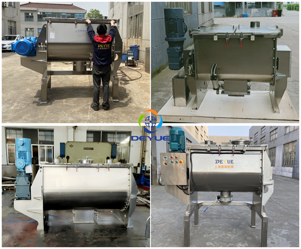 DLH螺帶混合機(圖2) DLH螺帶混合機(圖2)