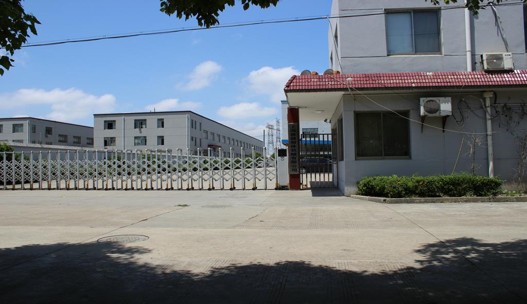 螺帶混合機哪個品牌好(圖2) 螺帶混合機哪個品牌好(圖2)