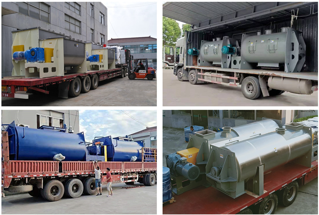 公司簡介(圖1) 犁刀混合機