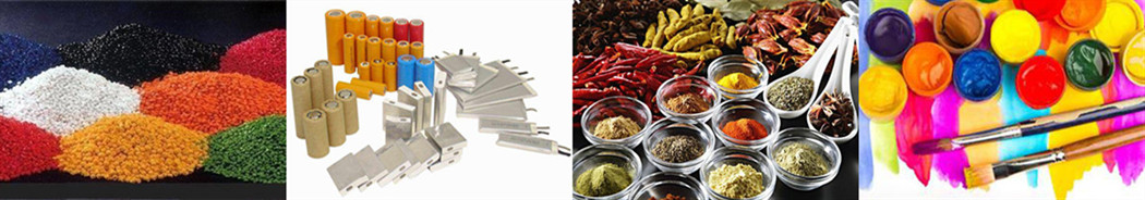 DSHL錐形螺旋混合機(圖4) DSHL錐形螺旋混合機(圖4)